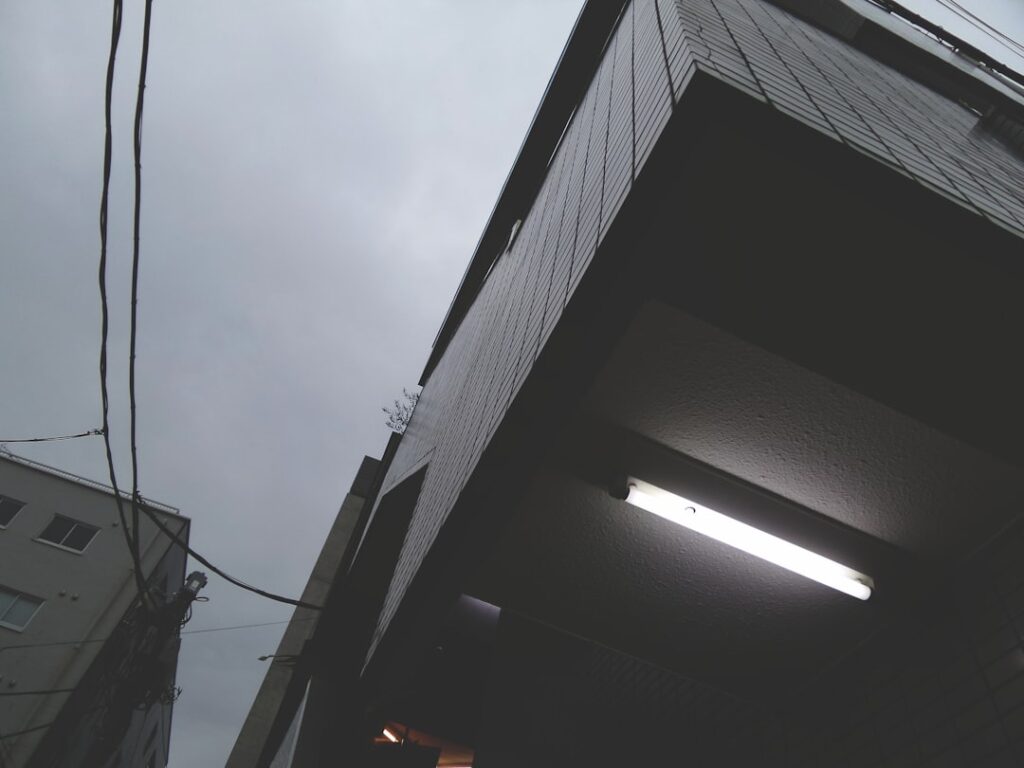 turned-on fluorescent lamp